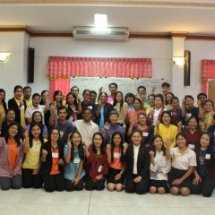 การอบรมเชิงปฏิบัติการ การจัดการศึกษาอย่างเป็นองค์รวม Active Learning ครั้งที่ 2