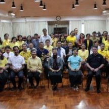 ผู้อำนวยการ 4.0 ผู้นำการเรียนรู้