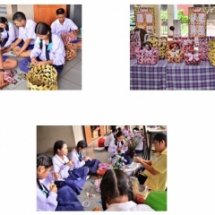 ฐาน Reuse Good Idea