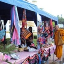 โครงการตลาดนัดพอเพียง อนุรักษ์ภูมิปัญญา พัฒนาอาชีพ ไร้มลพิษ ชีวิตพอเพียง