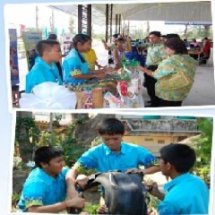 ฐานรีไซเคิล