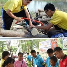 ฐานคนเอาถ่าน