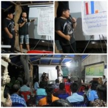 เวทีคืนข้อมูลแก่ชาวบ้าน รับรู้สถานการณ์ป่าชุมชนร่วมกัน