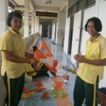 พีระมิดลอยฟ้า