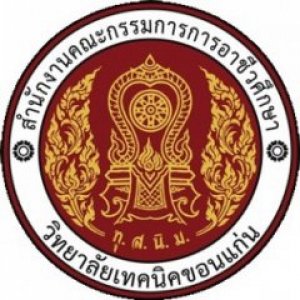 โครงการอุปกรณ์วัดและแสดงค่าน้ำหนักดินด้วย Raspberry Pi