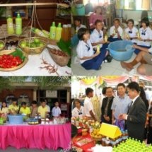 น้ำยาล้างจาน Air Fresh