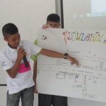 โครงการเติมฝัน ปันรัก ถักทอชุมชน