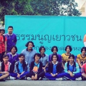 โครงการพลังเยาวชนจัดการชุมชนเรียนรู้หาดสมิหลา  กลุ่ม Beach For life