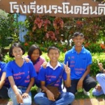 เทศกาลการเรียนรู้ในพื้นที่ (Leaning Festival) ตอน ทุนการศึกษาจากขยะ