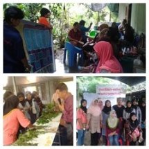 ศึกษาดูงาน 