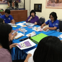 ​ประชุมคณะกรรมการขับเคลื่อนกลไกฯ อบต.กระเทียม