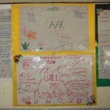  ธนาคารขยะ 