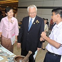 งานตลาดนัดความรู้ เครือข่ายเรียนรู้สู่ความพอเพียง ครั้งที่ 2 