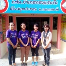 การจัดทำหนังสือ และสื่อวิดิทัศน์