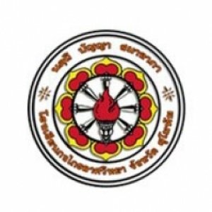 โรงเรียนกงไกรลาศวิทยา