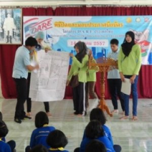 โครงการรู้รักถิ่นเกิด เปิดประวัติศาสตร์ดอนขี้เหล็ก กลุ่ม DKL ไชโย