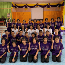 เวทีติดตามความก้าวหน้าการดำเนินโครงการวิจัยของ อบต.สลักได