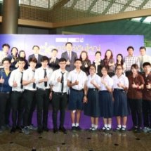 งานแถลงข่าว “ต่อกล้าให้เติบใหญ่ ต่อยอดไอเดียคนรุ่นใหม่...ใช้ได้จริง