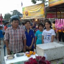 คุย คุย คุย 