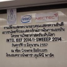The last Intel ISEF2014 & I-SWEEP2014 ceremony