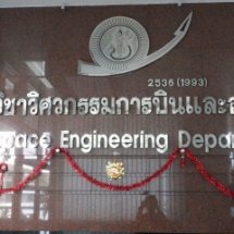 วางแผนการจัดซื้ออุปกรณ์กับอาจารย์ที่ปรึกษา