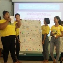 เวทีพิจารณาโครงการของเยาวชนจังหวัดตรัง