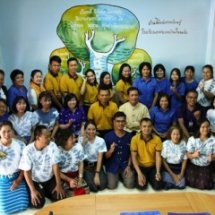 ​โครงการศึกษาดูงานเพื่อพัฒนาสมรรถนะครู  โมดูลการจัดการเรียนรู้แบบบูรณาการด้วยโครงงาน PBL&PLC