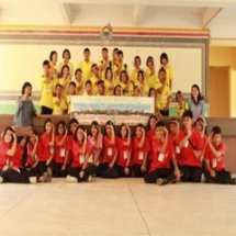 นักสืบ โอไม่โอออออออ !