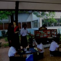 ฐานแซวผ้า