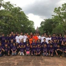 ค่ายพัฒนาศักยภาพแกนนำเยาวชนสู่การเป็นพลเมืองรุ่นใหม่ ที่สามารถดึงศักยภาพของตนเองออกมารับใช้ชุมชนสังคมอย่างสร้างสรรค์  ครั้งที่ 2