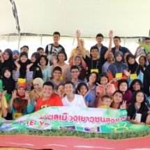 การประชุมเชิงปฏิบัติการ “สร้างจิตสำนึกพลเมืองจากฐานงานของเยาวชนและความเป็นชุมชนเข้มแข็งเป็นฐานการเรียนรู้” รุ่นที่ 1 วันที่ 23 – 25 พฤษภาคม 2557 