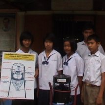 	 ผลงานสิ่งประดิษฐ์ทางวิทยาศาสตร์ เรื่อง เครื่องดูด ดักจับยุงตาย แบบพอเพียง(Kruangdood dak jub yungtai baeb por peang)