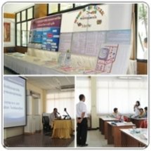 เยี่ยมชมและติดตามการดำเนินงานโรงเรียนในภาคใต้