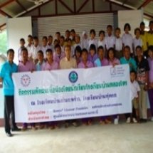 โครงการตัดผมเพื่อน้อง