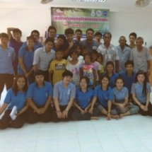 กิจกรรมเสวนาเยาวนอนุรักษ์คลองบางดาน