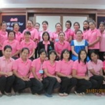 อบรมครูระดับปฐมวัย