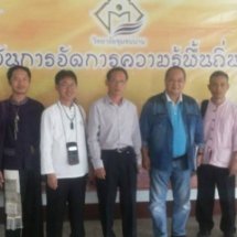 เวทีประชุมผู้ทรงคุณวุฒิคณะกรรมการโครงการศักยภาพเครือข่ายเยาวชนจังหวัดน่าน‬ปี2