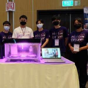 เครื่องเพาะเมล็ดแคคตัสระบบปิด