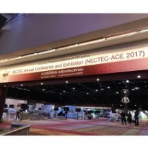 เวทีนำเสนอผลงานและจัดนิทรรศการสู่สาธารณชน โครงการต่อกล้าให้เติบใหญ่ รุ่นที่ 5 ภายในงานประชุมวิชาการ NECTEC ACE 2017