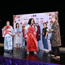 กิจกรรมค่ายภาษาจีน (Chinese Camp)