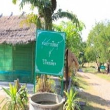 การสรรค์สร้างสิ่งประดิษฐ์ตามหลักปรัชญาของเศรษฐกิจพอเพียง