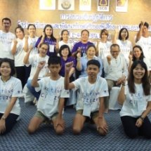 อบรมเชิงปฏิบัติการ “สร้างเครือข่ายและพัฒนาทักษะพี่เลี้ยงภาคกลาง : ภาวะผู้นำและการจัดกระบวนการเรียนรู้แบบมีส่วนร่วมเพื่อพัฒนาเด็กและเยาวชน