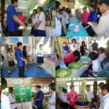 กิจกรรมขับเคลื่อนโครงการ