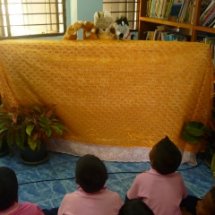 ตะกร้าเคลื่อนที่