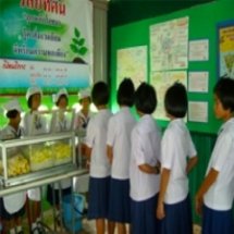 โครงการร้านค้าสวัสดิการพอเพียง ปลอดน้ำอัดลม ขนมกรุบกรอบ