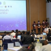 Workshop 1 : การอบรมเชิงปฏิบัติการเสริมศักยภาพในการพัฒนาผลงาน โครงการ ต่อกล้าอาชีวะ ประจำปี 2564