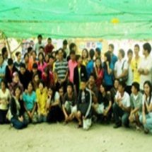 การประชุมเชิงปฏิบัติการการพัฒนาทักษะชีวิต โดยใช้โครงการของเยาวชน และความเป็นชุมชนเข้มแข็งเป็นฐานการเรียนรู้