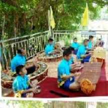 ฐานดนตรี