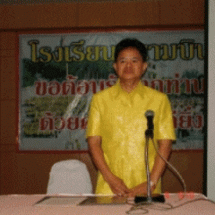 น้ำจุลินทรีย์