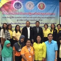 การขับเคลื่อนหลักปรัชญาของเศรษฐกิจพอเพียงในสถานศึกษา 